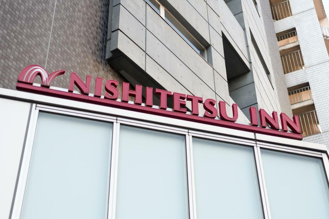 Nishitetsu Inn Kamata Tokyo Exterior photo